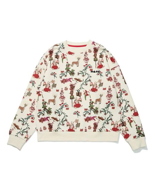 Li-ning Natural (Wmns) Rijindoujin Cartoon Graphic Sweatshirt