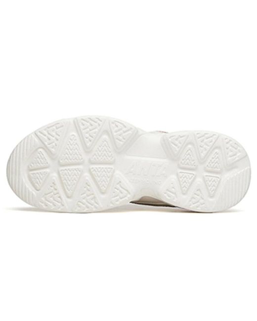 Anta White (Wmns) Life Series Sneakers