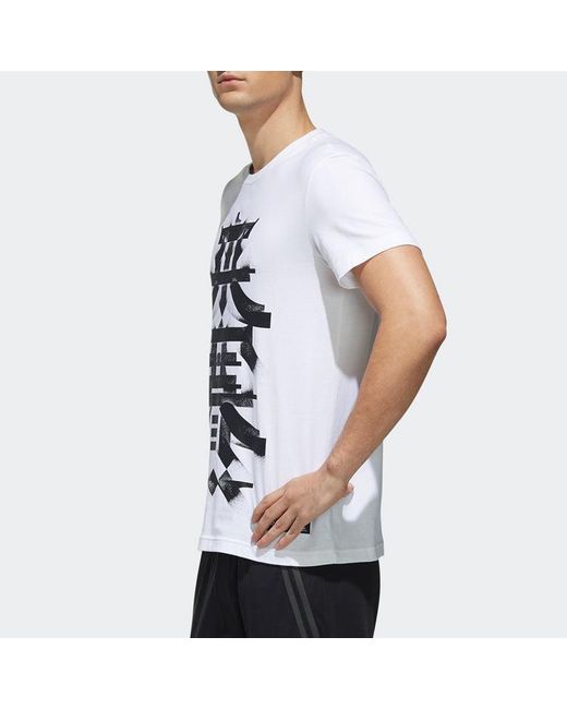 Adidas White Kc Tee Os Sports Round Neck Short Sleeve for men