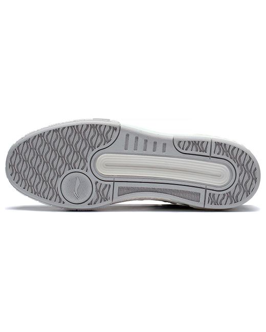 Li-ning White Dawn for men
