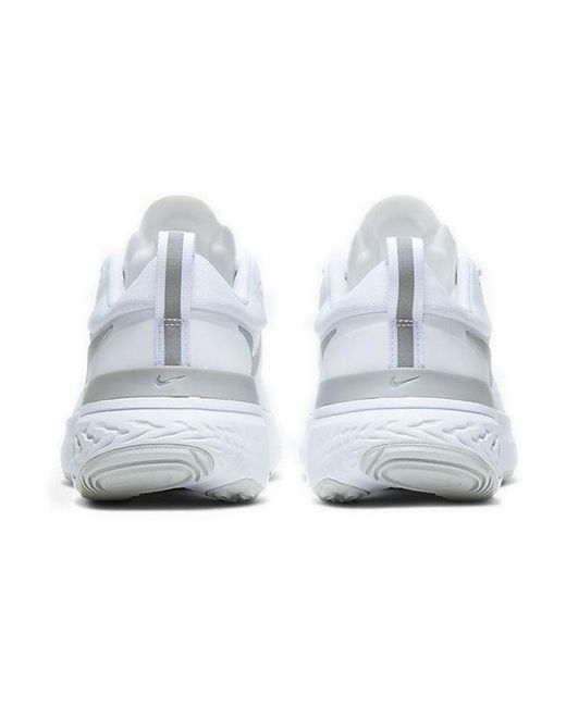Nike White (Wmns) React Miler