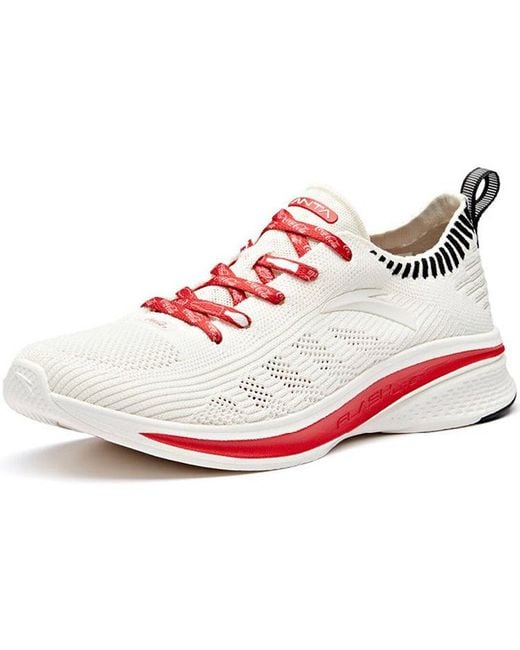 Anta White Hydrogen Run 1 'Ivory' for men