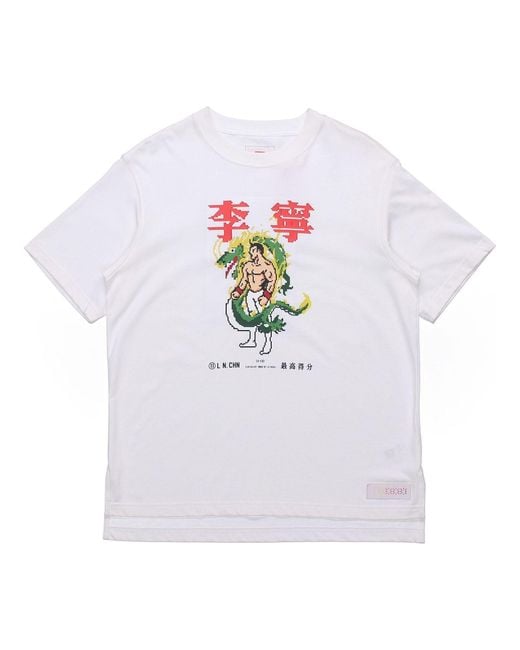 Li-ning White Dragon Boxer Graphic Paris Fashion Week T-Shirt for men