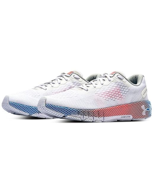 Under Armour White Hovr Machina 2 Clrshft Cn for men