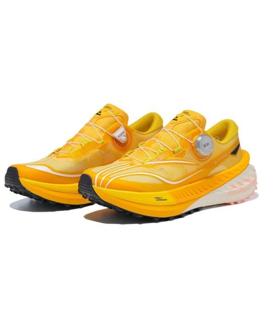 Li-ning Yellow (Wmns) Dilu Pro