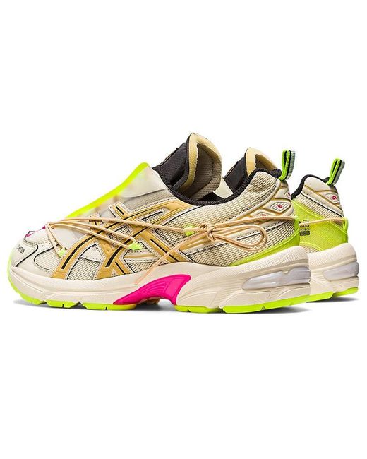 Asics Natural X P.E Nation Gel-1130 'Cream Paper Bag' for men