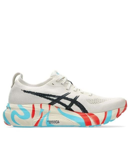 Asics Blue Gel-Kayano 31 'Tokyo Pack' for men