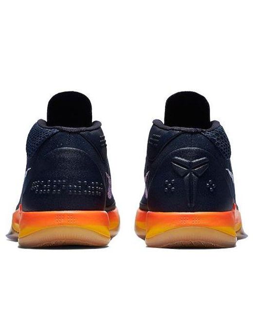 Nike Blue Kobe A.D. Mid 'Rise' for men