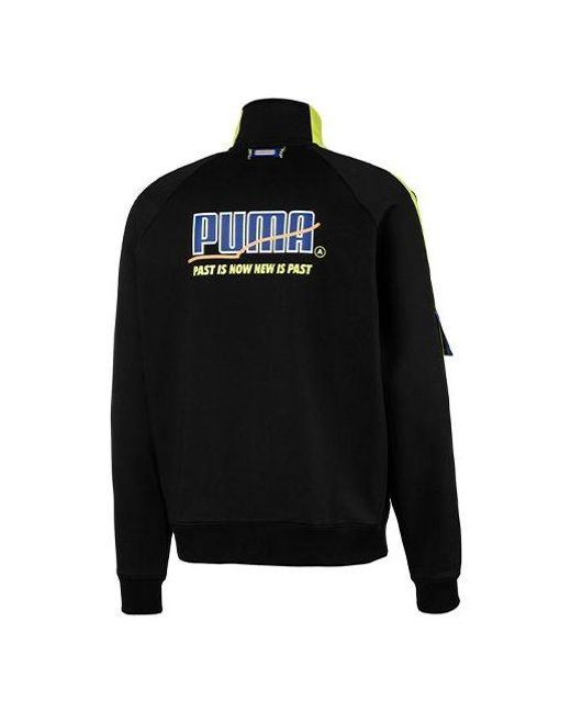PUMA Black X Ader Error Printing Stand-Up Collar Jacket
