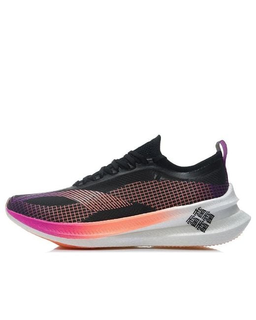 Li-ning Blue Feidian 2.0 Elite 'Adrenaline' for men