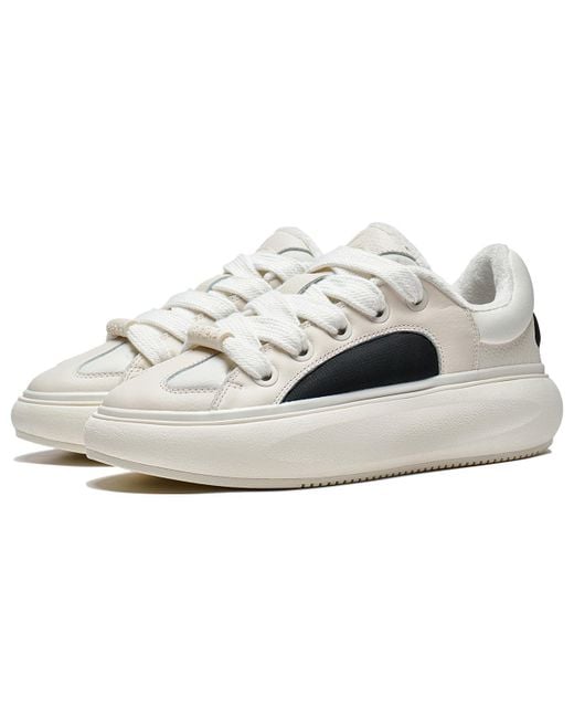 Li-ning White Yunyou C4D for men