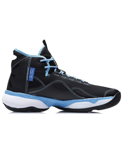 Li-ning Blue Wade Shadow 2 for men