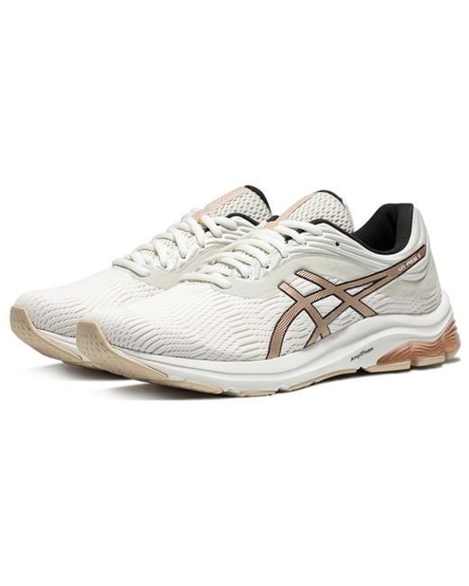 Asics White Gel-Pulse 11 for men