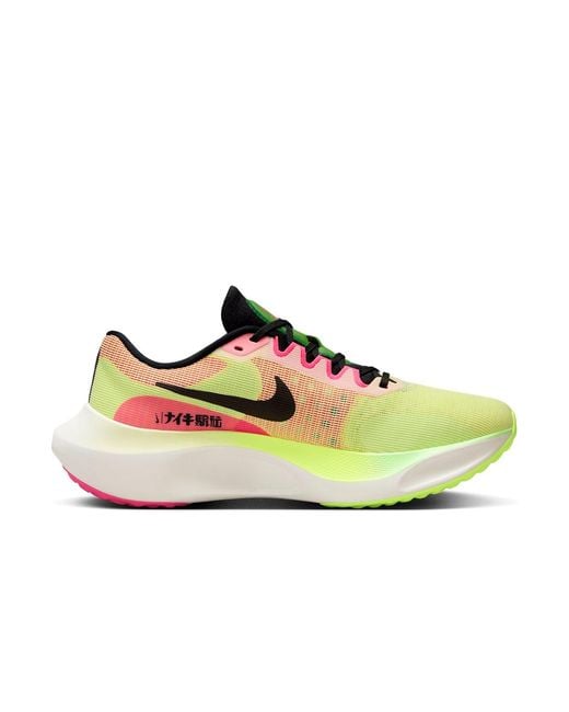 Nike Brown Zoom Fly 5 'Ekiden' for men