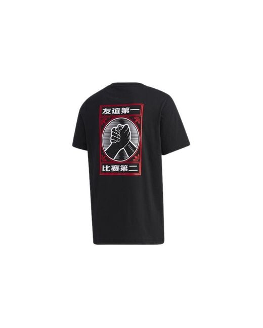 Adidas Black Originals Mic Graphic T 1 Sports Short Sleeve for men
