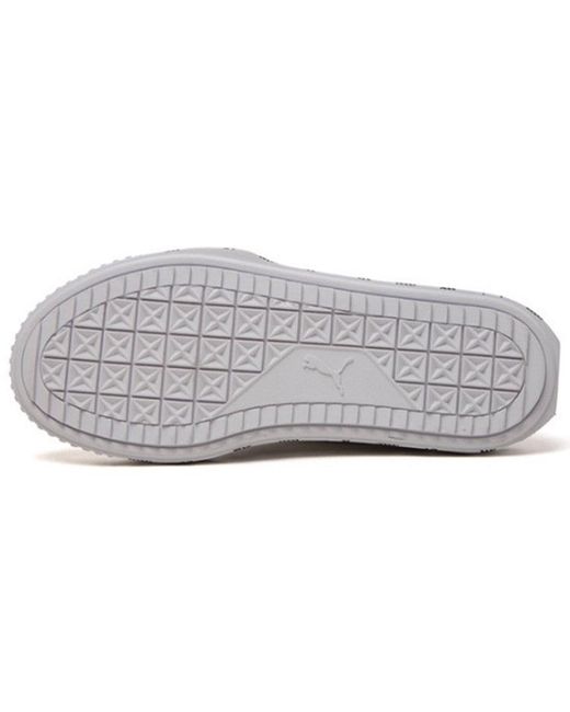PUMA White Breaker Low Tops Casual Skateboarding Shoes for men