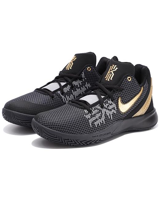 Nike Blue Kyrie Flytrap 2 Ep 'Metallic' for men