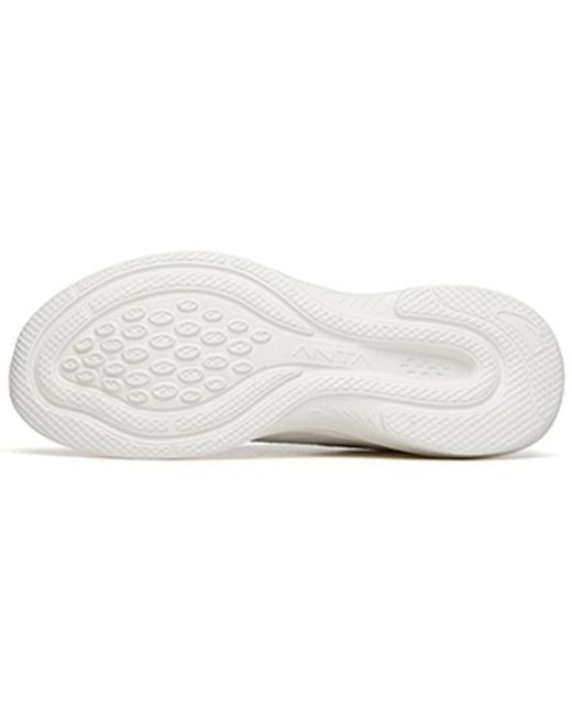 Anta White Run Collection 'Ivory' for men