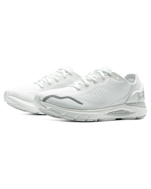 Under Armour White Hovr Sonic 6 for men