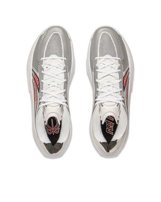 Li-ning White Ultra Light 2025 for men