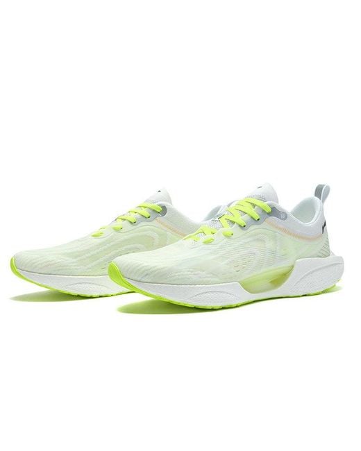 Li-ning White Super Light 18 Light' for men
