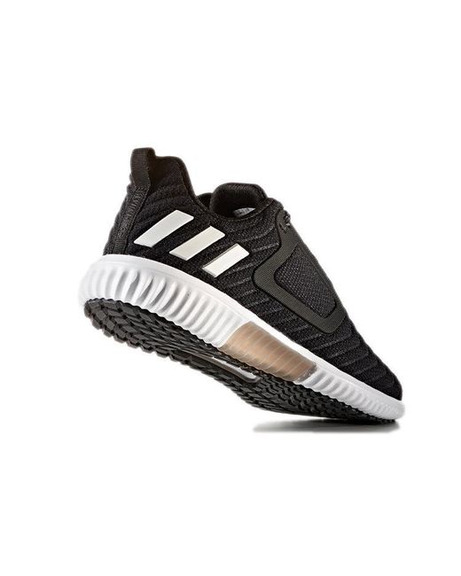 Adidas Black (Wmns) Climawarm Atr W