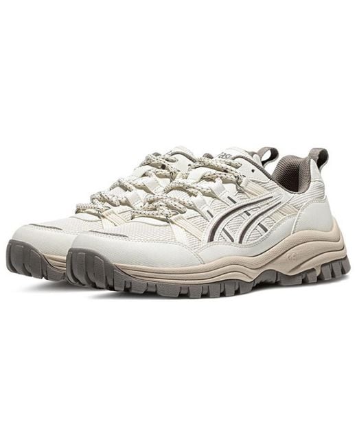 Asics White Gel-Csl 01 Shoes for men