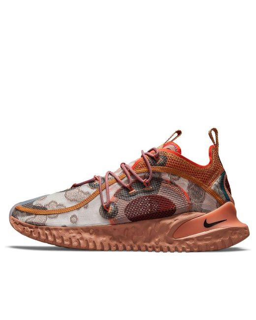 Nike Brown Ispa Flow 2020 'Desert Sand' for men