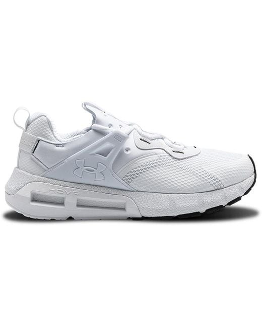 Under Armour White Hovr Mega Mvmnt for men