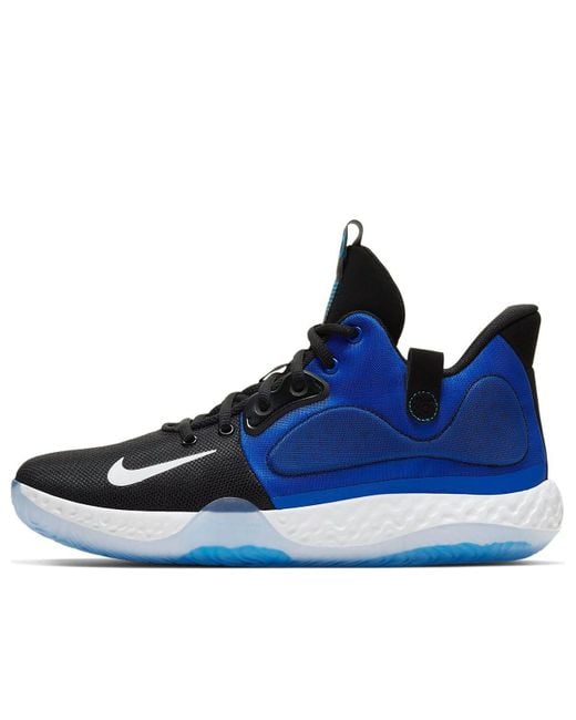 Nike Blue Kd Trey 5 Vii Ep for men