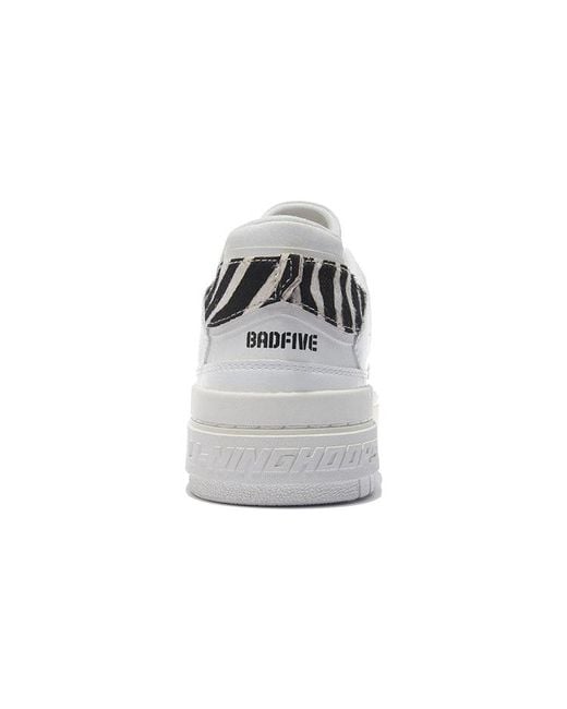 Li-ning White Badfive Rookie for men