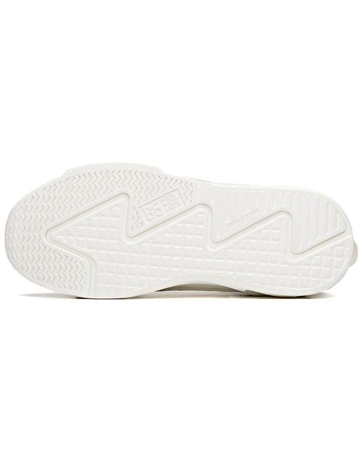 Anta White (Wmns) G6 'Ivory'