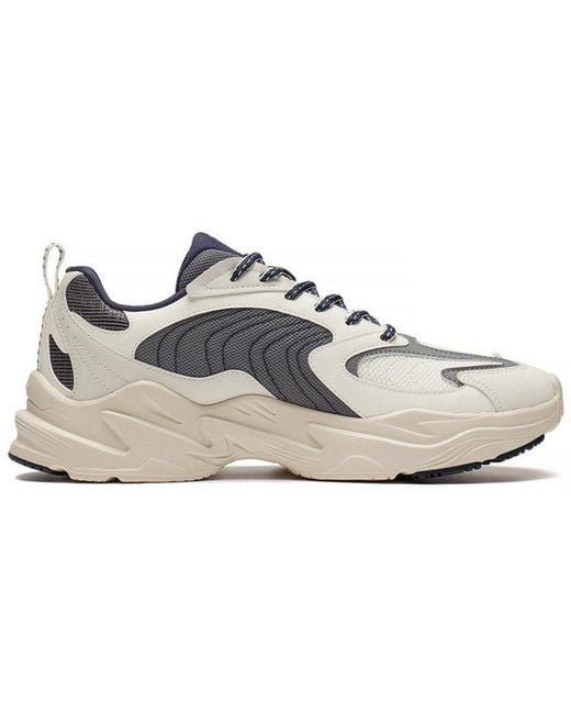 Li-ning White Qixing for men