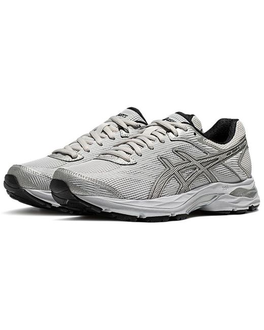 Asics Gray (Wmns) Gel-Flux 4