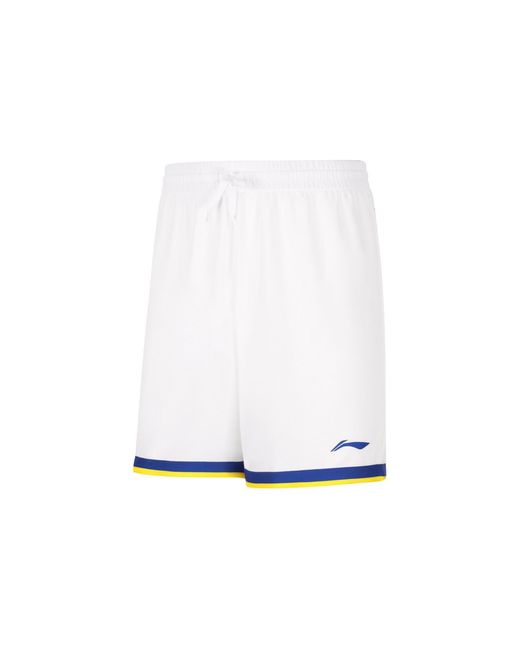 Li-ning White Basketball Competition Suits for men