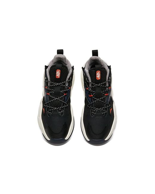 Anta Blue Peak 2.0 for men