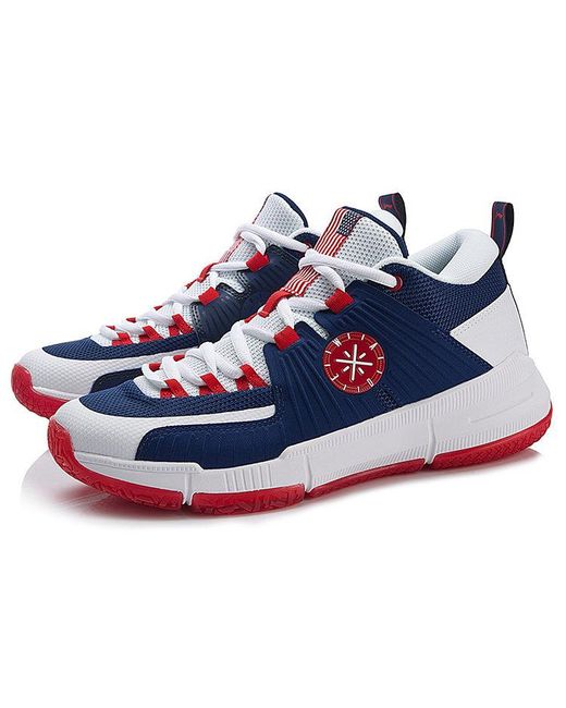 Li-ning Blue Wade All Day 3 for men
