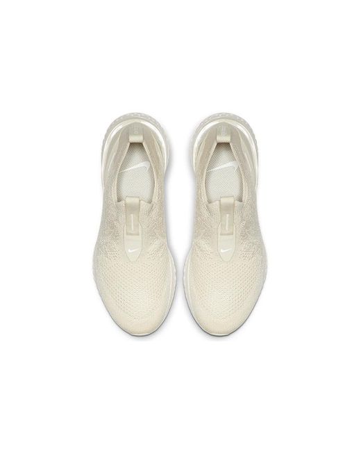 Nike Gray (Wmns) Epic Phantom React Fk 'Light Cream'