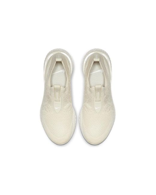 Nike Gray (Wmns) Epic Phantom React Fk 'Light Cream'