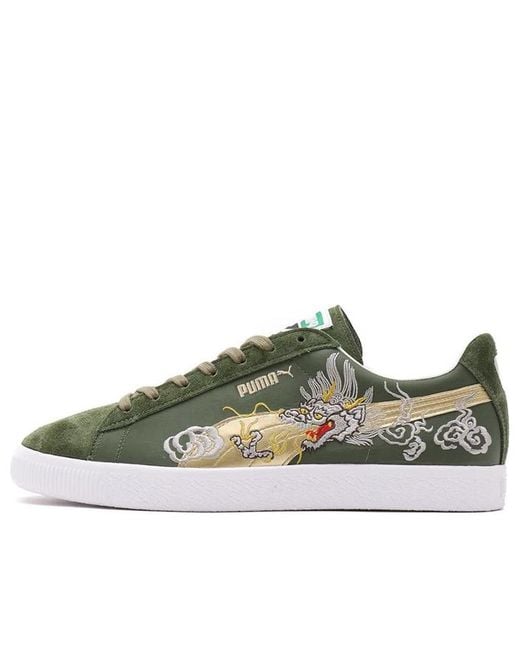 PUMA Brown X Atmos Suede Vintage Made for men