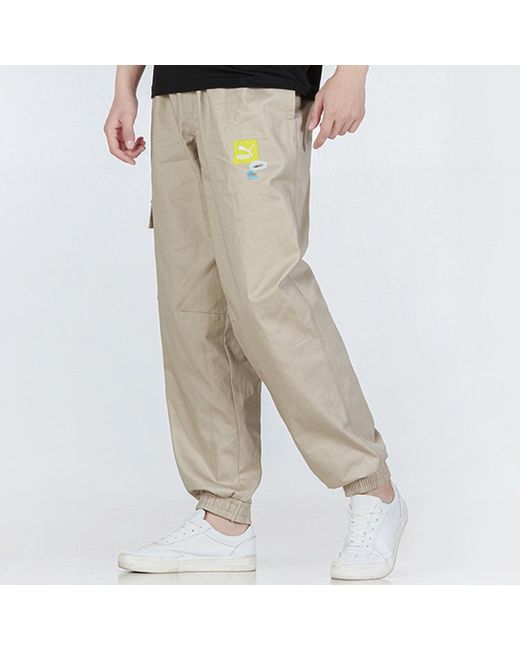 PUMA Natural Casual Pants for men