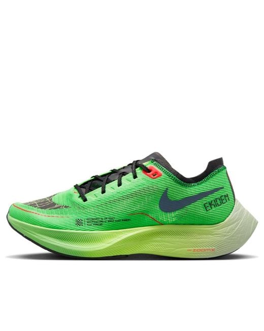 Nike Vaporfly 2 Road Racing Shoes In Green, for men