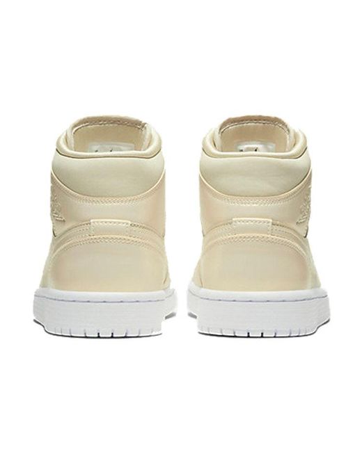 Nike Natural (Wmns) 1 Mid 'Lemon'