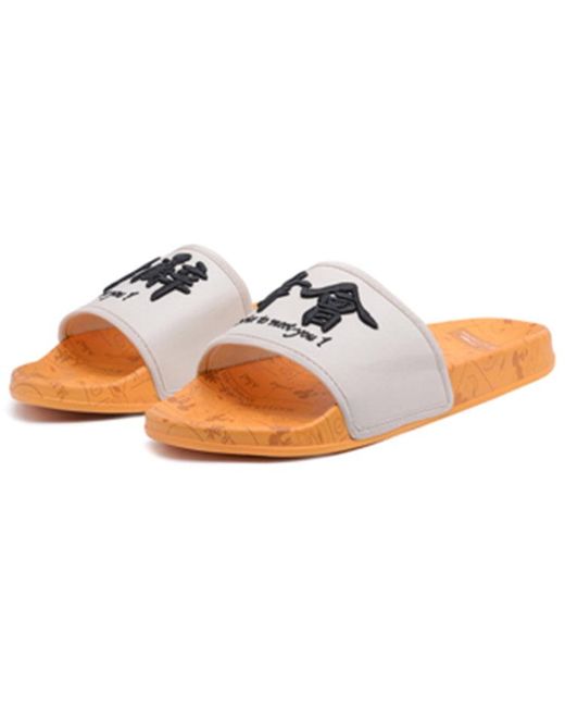 Li-ning Blue X Disney Ln Slipper Sandals for men