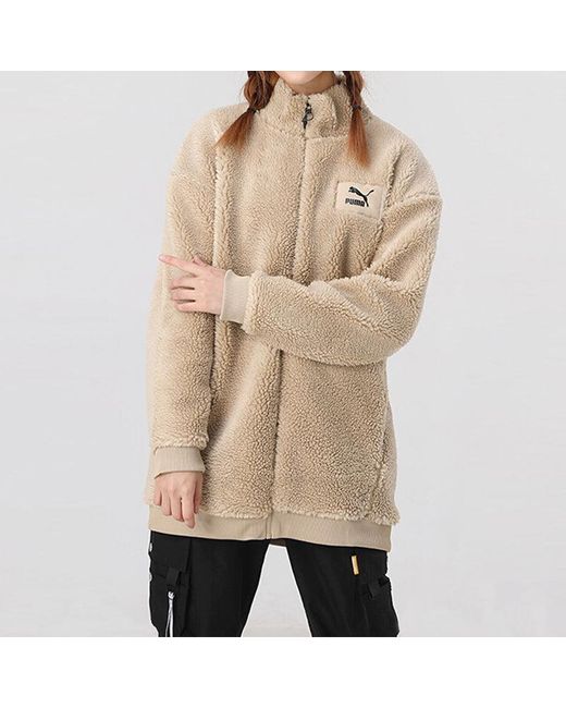 PUMA Natural (Wmns) Interstellar Teddy Jacket