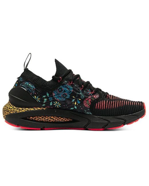 Under Armour Black Hovr Phantom 2 'Day Of The Dead' for men