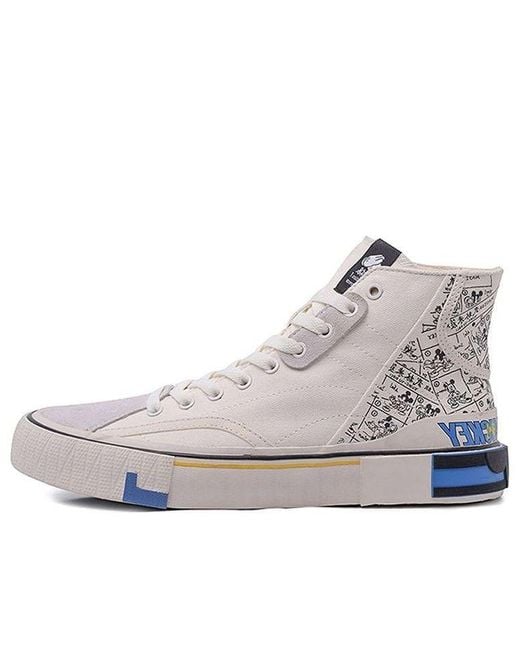 Li-ning White Superwave Canvas Hi for men
