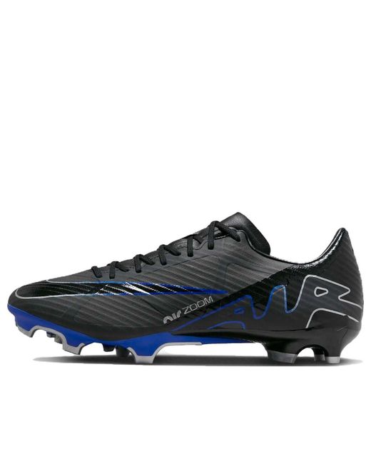 nike mercurial brown