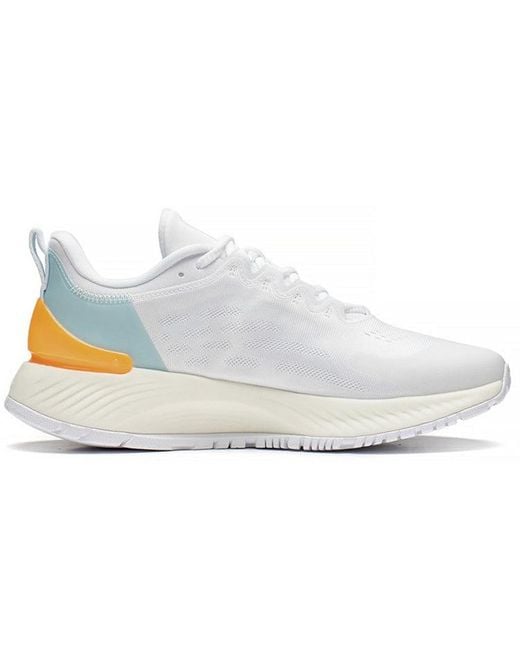 Li-ning White Yueying Element for men