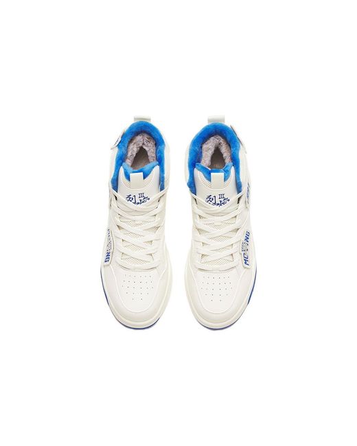 Anta Blue Flame 3.0 for men